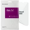 Плівка захисна Armorstandart Anti-Blue Oscal S80 (ARM71969)