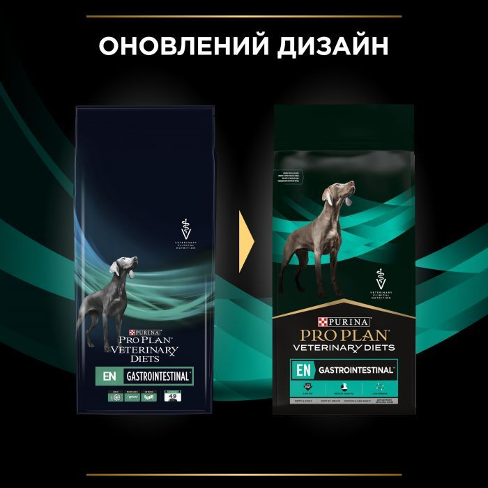 Сухой корм для собак Purina Pro Plan Veterinary Diets EN Gastrointestinal 12 кг (7613035152861) изображение 6