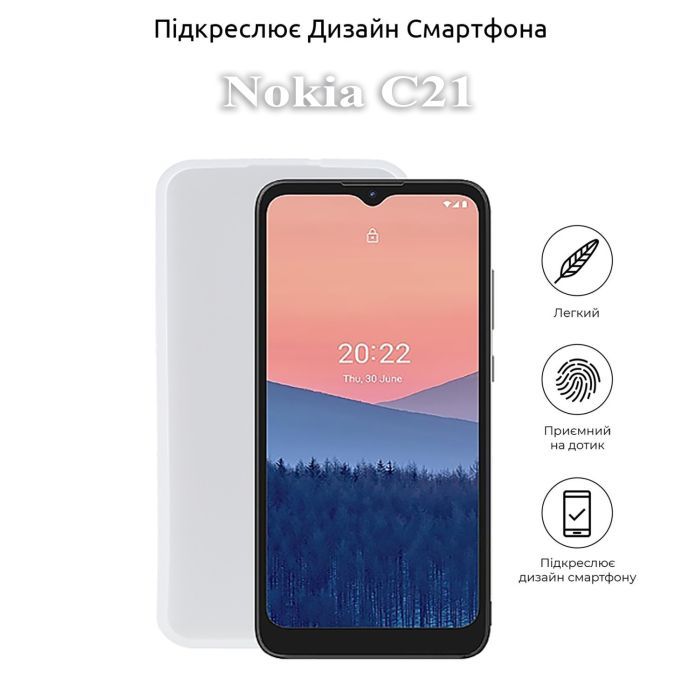 Чохол до мобільного телефона BeCover Nokia C21 White (710036) зображення 5