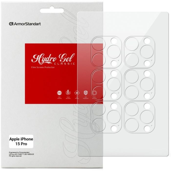 Пленка защитная Armorstandart for Camera Apple iPhone 15 Pro 6 pcs (ARM72556)