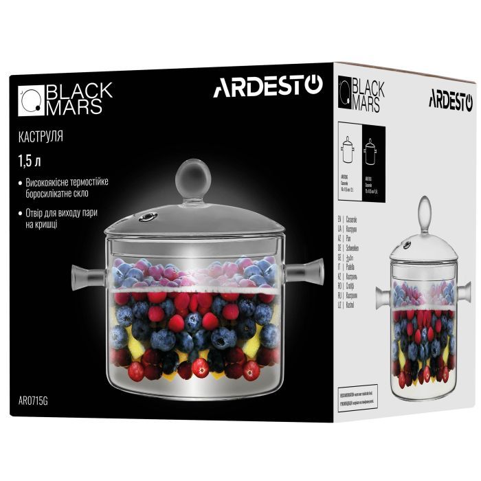 Кастрюля Ardesto Black Mars боросилікатне скло 2000 мл (AR0720G) изображение 4