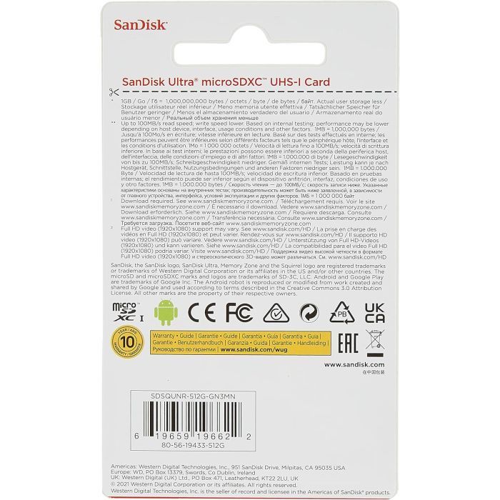 Карта памяти SanDisk 512GB microSDXC class 10 UHS-I Ultra (SDSQUNR-512G-GN3MN) изображение 3