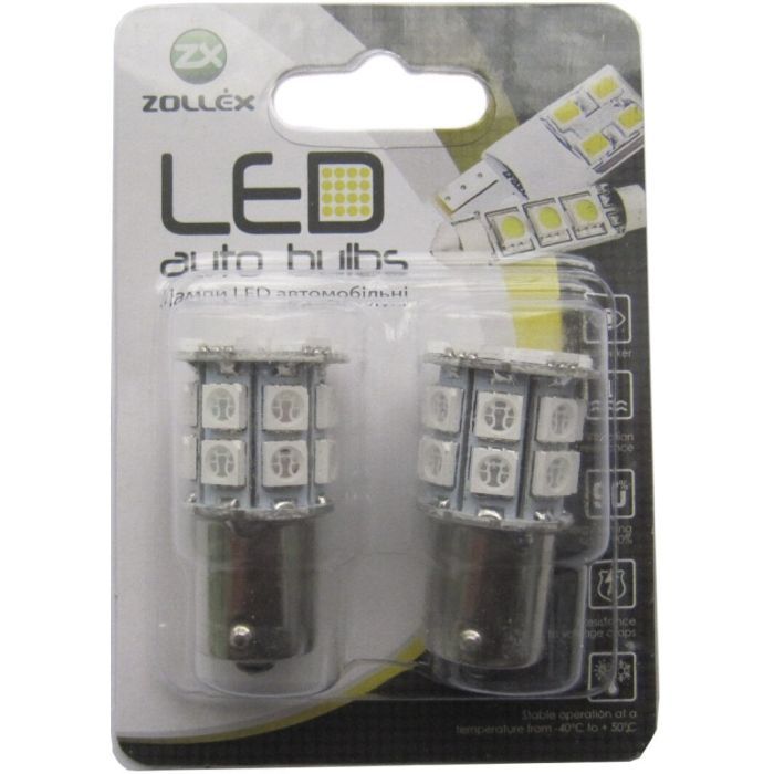 Автолампа Zollex LED S25/BAU15S SMD5050x20 12V Amber (S090125)