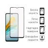 Стекло защитное Dengos ZTE Blade A53/A53 Pro (black) (TGFG-332) изображение 2
