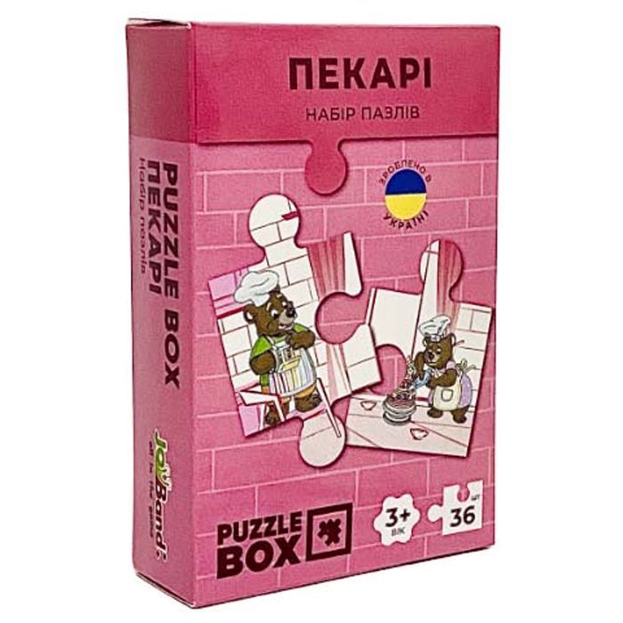 Пазл JoyBand набор Пекари 36 элементов (PB01)