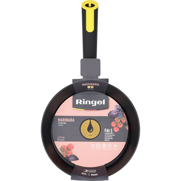 Сковорода Ringel Marinara глибока 28 см (RG-1135-28) изображение 4