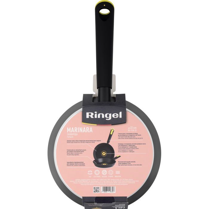 Сковорода Ringel Marinara глибока 28 см (RG-1135-28) изображение 5