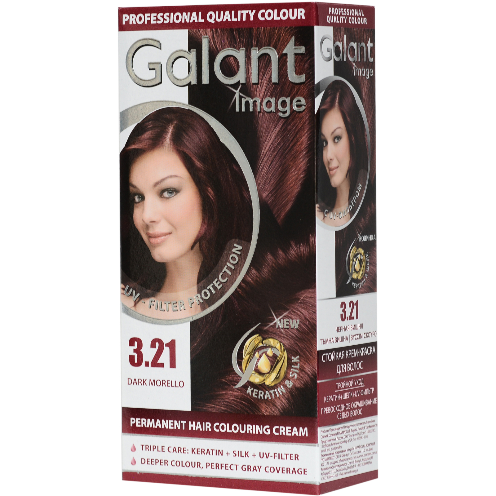 Краска для волос Galant Image 3.21 - Черная вишня (3800049200747)
