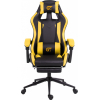 Кресло игровое GT Racer X-2323 Black/Yellow