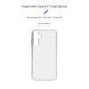 Чехол для мобильного телефона Armorstandart Air Series Samsung A15 5G (A156) Transparent (ARM72532) изображение 2