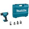 Строительный фен Makita LXT, 18V, кейс (без АКБ и ЗУ) (DHG180ZK) изображение 4