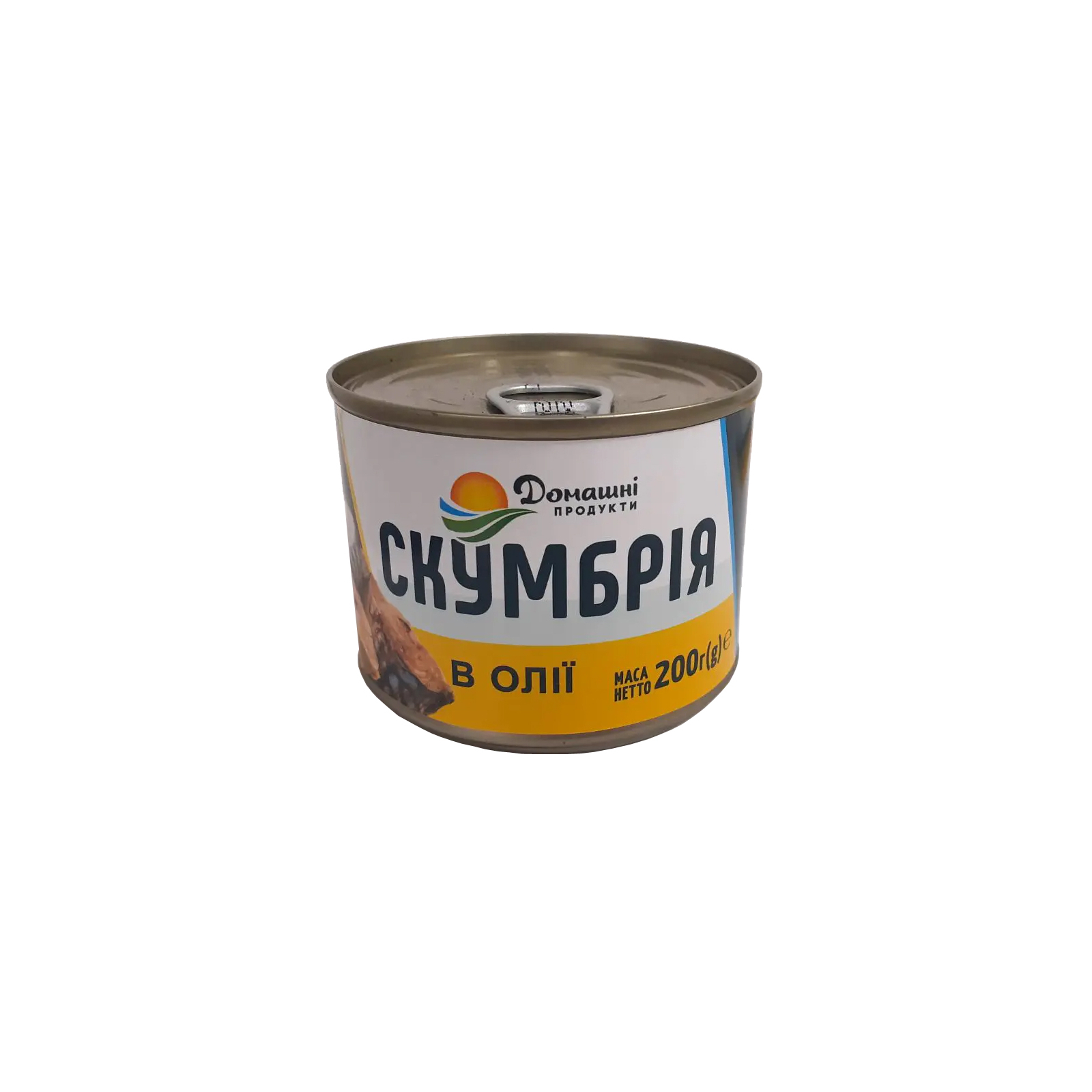 Рыбные консервы Домашні продукти Скумбрия в масле 200 г (4820186123104)