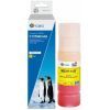 Чернила G&G Epson L15150/15160 Yellow pigm (G&G-C13T06C44A)