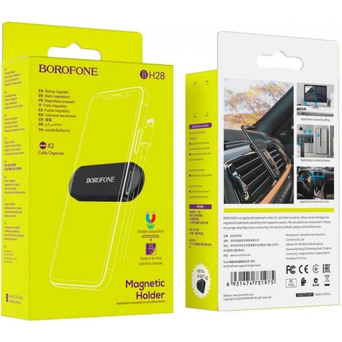 Универсальный автодержатель BOROFONE BH28, Black, Box (30528 / BH28) изображение 2