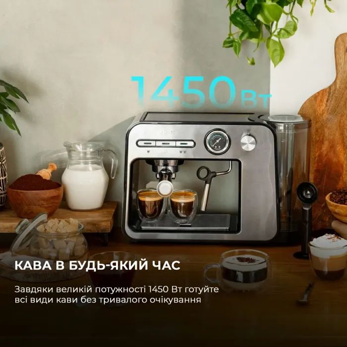 Рожковая кофеварка эспрессо Cecotec CCTC-01983 изображение 2