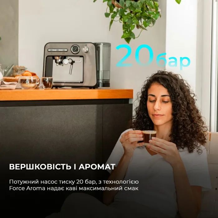 Рожковая кофеварка эспрессо Cecotec CCTC-01983 изображение 4