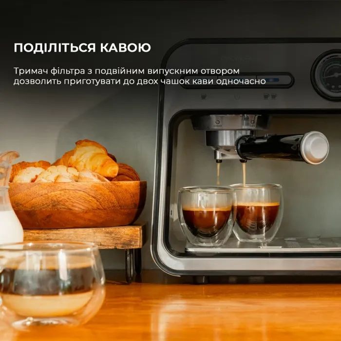 Рожковая кофеварка эспрессо Cecotec CCTC-01983 изображение 6