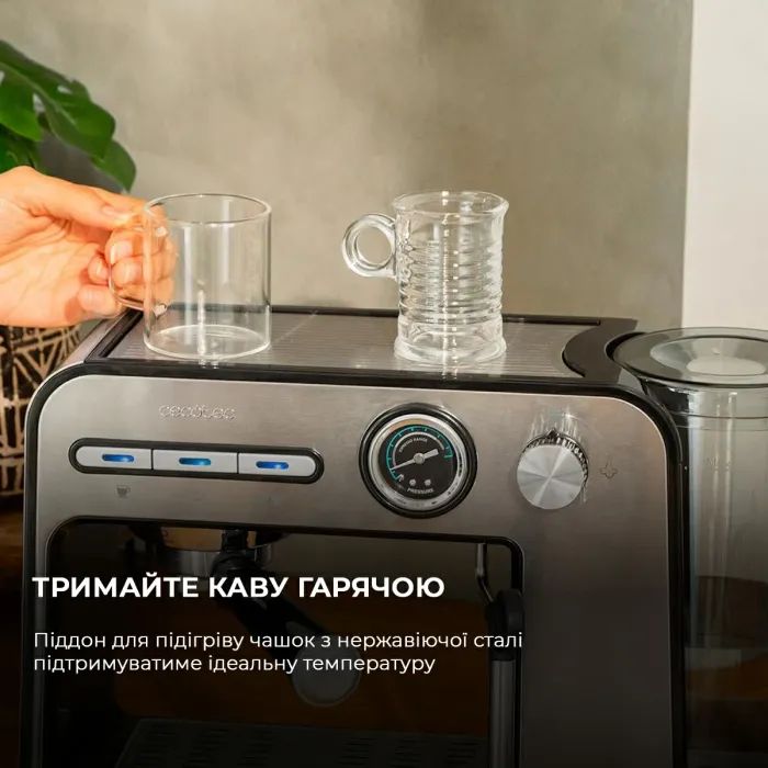 Рожковая кофеварка эспрессо Cecotec CCTC-01983 изображение 9