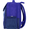 Рюкзак школьный Bagland Отличник 20 л. 225 синий 534 (0058070) (41828189) изображение 5