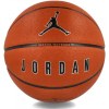 Мяч баскетбольный Nike Jordan Ultimate 2.0 8P Deflated J.100.8254.855.07 Уні 7 Коричневий/Чорний (887791164230)