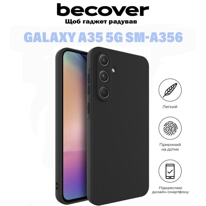 Чехол для мобильного телефона BeCover Samsung Galaxy A35 5G SM-A356 Black (710900) изображение 6