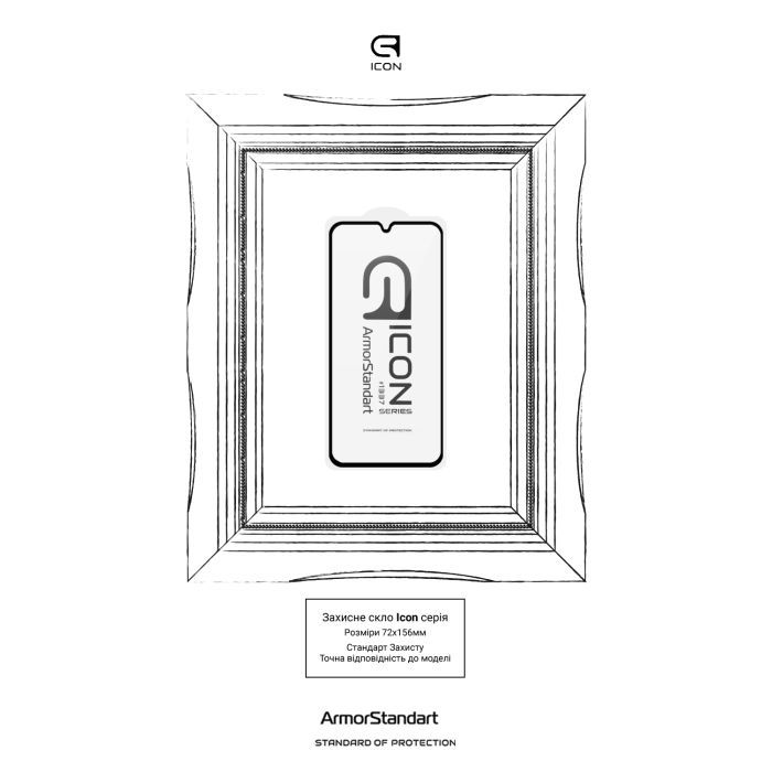 Стекло защитное Armorstandart Icon Samsung A15 4G (A155) Black (ARM74603) изображение 3