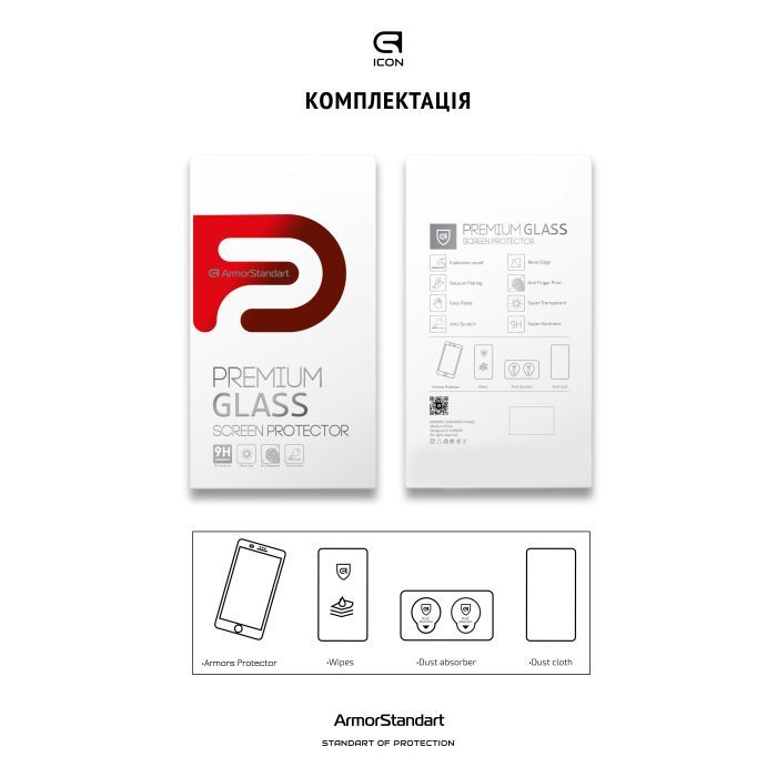 Стекло защитное Armorstandart Icon Samsung A15 4G (A155) Black (ARM74603) изображение 5