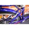 Велосипед Dorozhnik Ruby AM Vbr 26" 17" ST 2024 Темно-синій (OPS-D-26-257) изображение 10