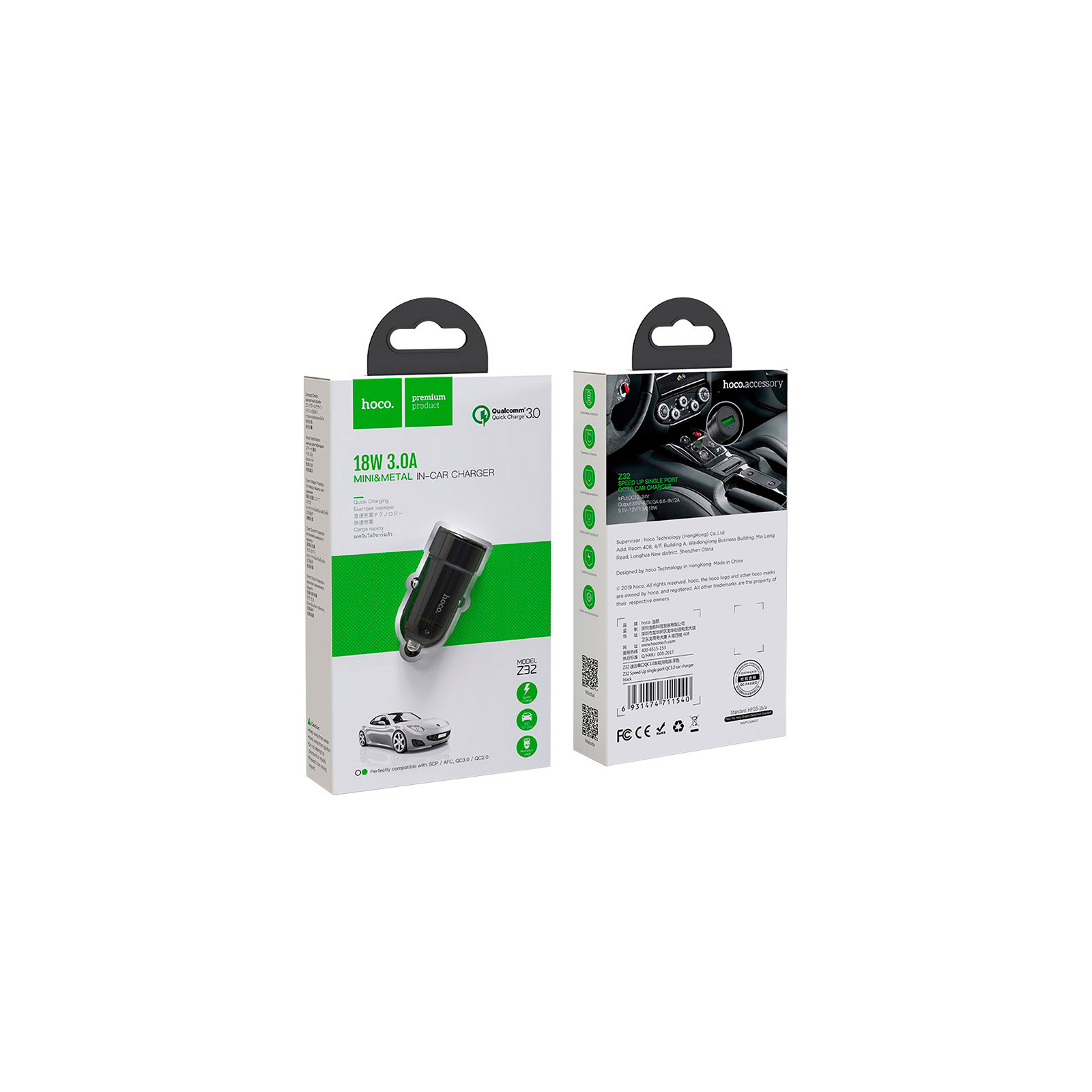 Зарядний пристрій HOCO Z32 USB Metal Gray (6931474711564) зображення 3