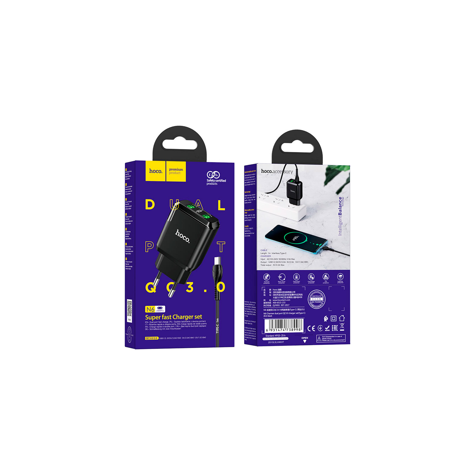 Зарядное устройство HOCO N6 Charmer dual port QC3.0 charger set(Type-C) Black (6931474738998) изображение 4