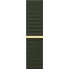 Ремешок для смарт-часов Apple 41mm Cypress Sport Loop (MT573ZM/A)