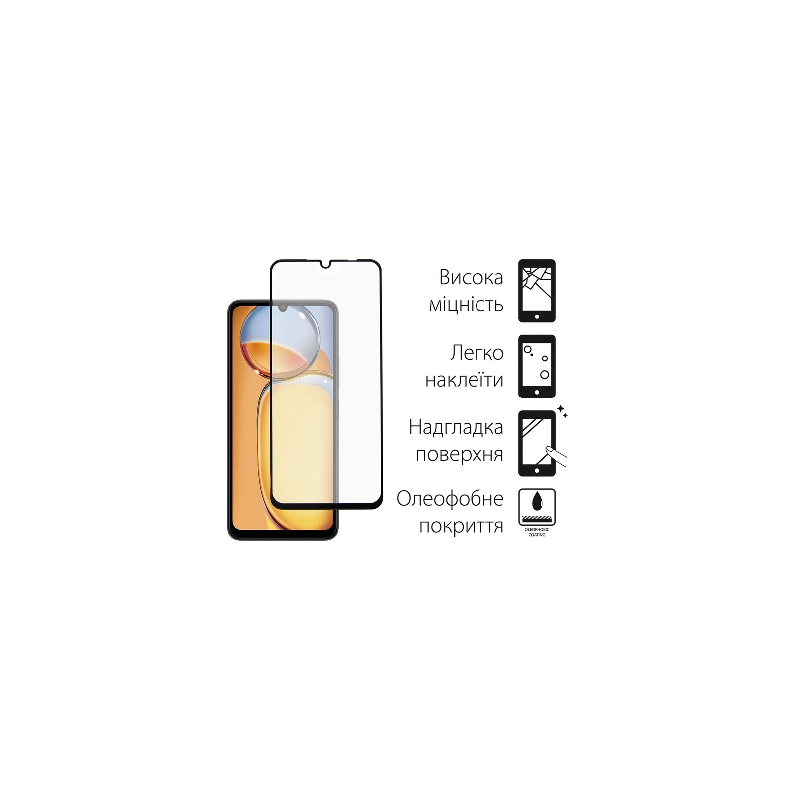 Чехол для мобильного телефона Dengos Kit for Xiaomi Redmi 13C case + glass (Mint) (DG-KM-63) изображение 3