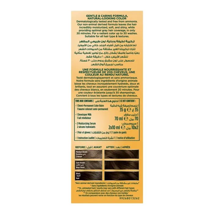 Фарба для волосся Wella Soft Color Безаміачна 70 - Натуральний блонд (3614228865784) зображення 3