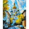 Картина по номерам Santi Утро в Киеве 40*50 (954837)