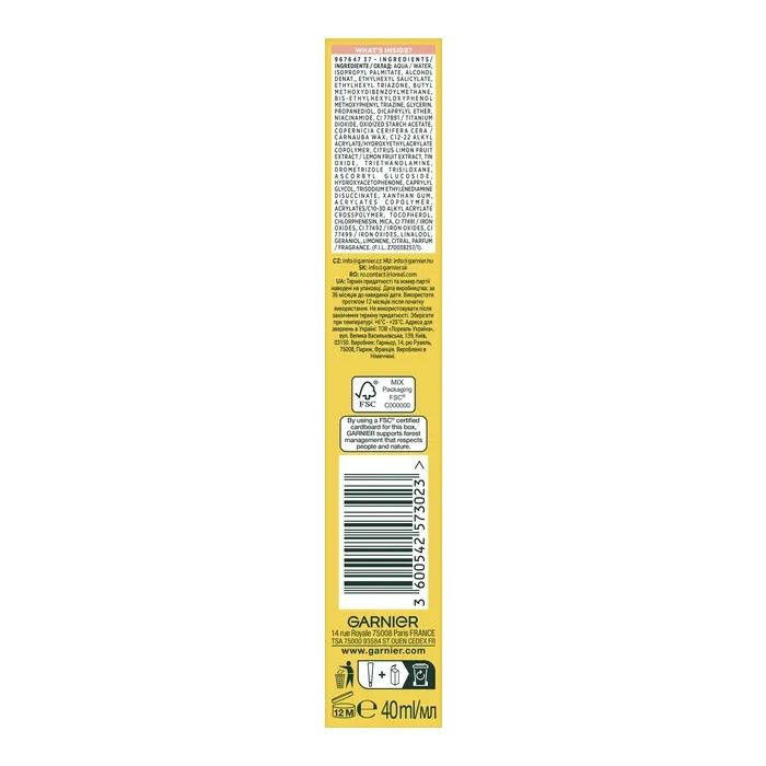Средство от загара Garnier Skin Naturals Солнцезащитный дневной флюид с витамином С SPF50+ 40 мл (3600542573023) изображение 4