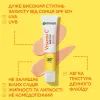 Средство от загара Garnier Skin Naturals Солнцезащитный дневной флюид с витамином С SPF50+ 40 мл (3600542573023) изображение 6