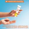 Средство от загара Garnier Skin Naturals Солнцезащитный дневной флюид с витамином С SPF50+ 40 мл (3600542573023) изображение 9