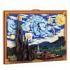 Конструктор LOZ mini The Starry Night (1066)
