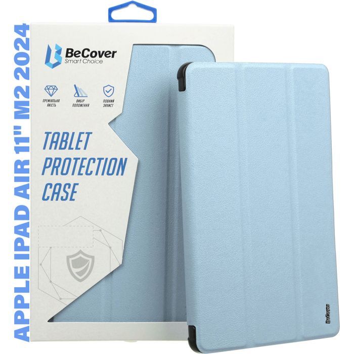 Чехол для планшета BeCover Soft Edge Apple iPad Air 11" M2/M3 (2024/2025) Gray (711428)