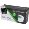 Картридж Dayton HP CF259A (59A) (DN-HP-NT259A-U) изображение 3