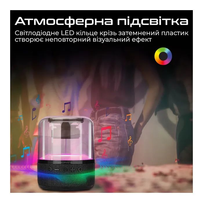 Акустическая система Promate Glitz-L Black (glitz-l.black) изображение 4