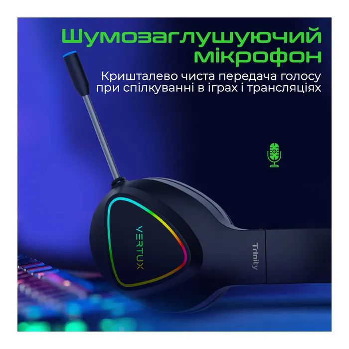 Наушники Vertux Trinity 7.1 Mini Jack 3.5мм Black (trinity.black) изображение 5