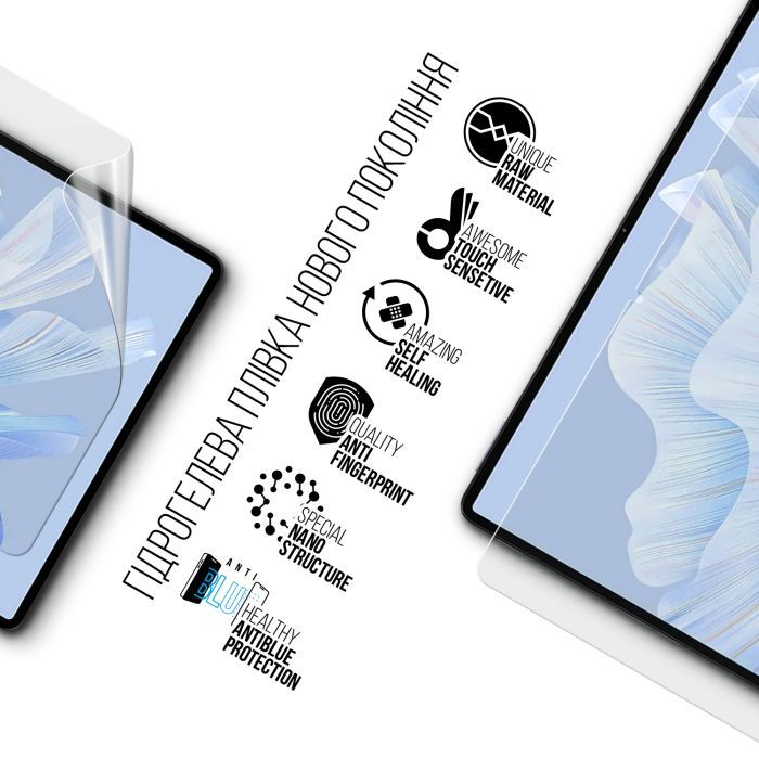 Пленка защитная Armorstandart Anti-Blue Oukitel OT8 (ARM78406) изображение 2
