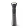Триммер Philips MG7925/15 изображение 2