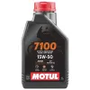Моторное масло MOTUL 7100 4T SAE 15W-50, 1л