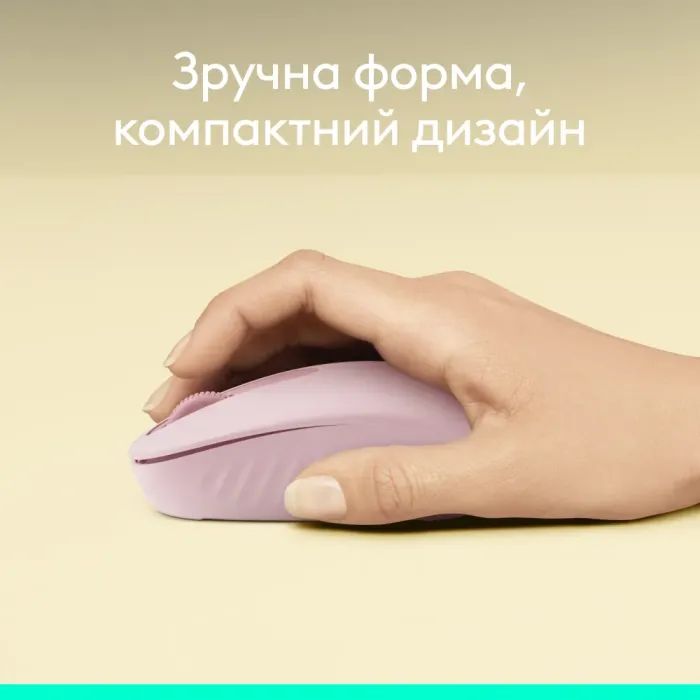 Мышка Logitech M196 Bluetooth Rose (910-007461) изображение 7