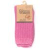 Носки детские Bross теплые в рубчик (3692-9-11-violet)
