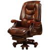 Офисное кресло Аклас Ланселот EX RL Коричневый (Кожа LC-I) (00142853)