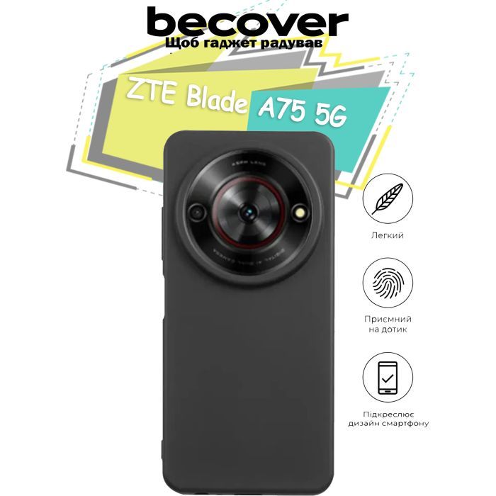 Чохол до мобільного телефона BeCover ZTE Blade A75 5G Black (712289) зображення 2