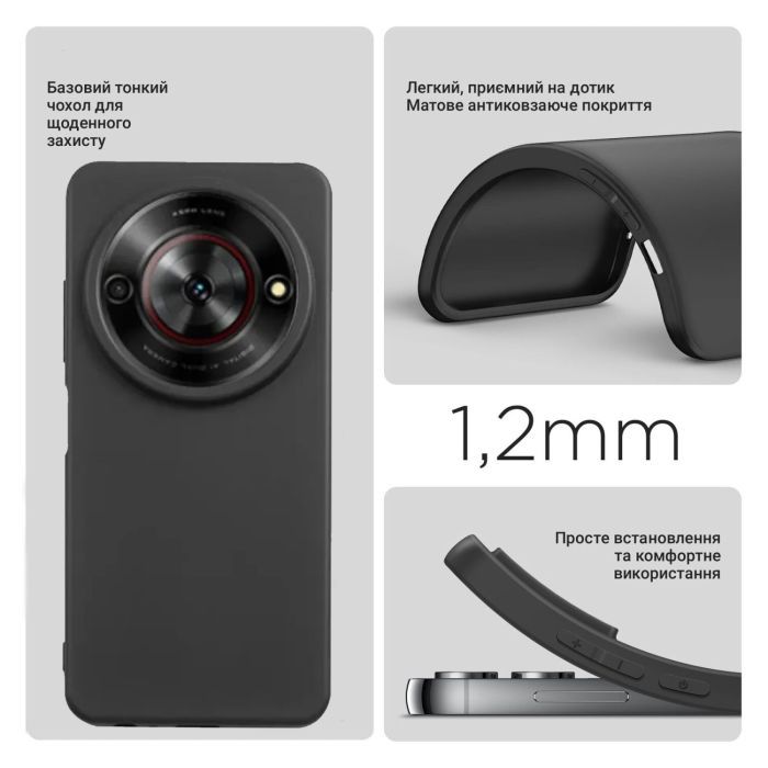 Чохол до мобільного телефона BeCover ZTE Blade A75 5G Black (712289) зображення 3